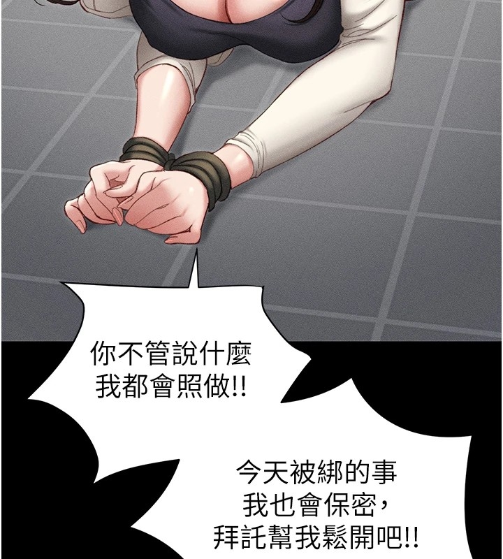 第118张