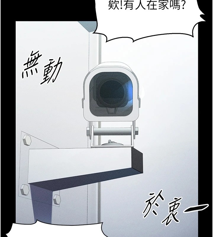 第152张