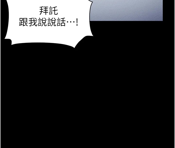 第155张
