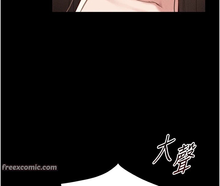 第165张