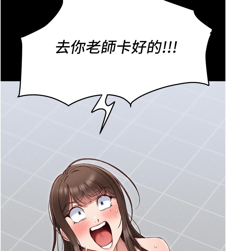 第170张