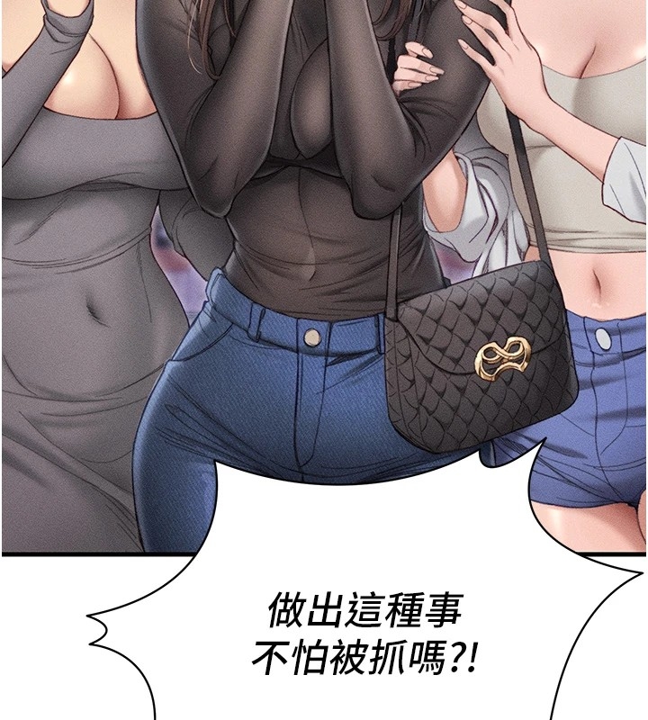 第185张