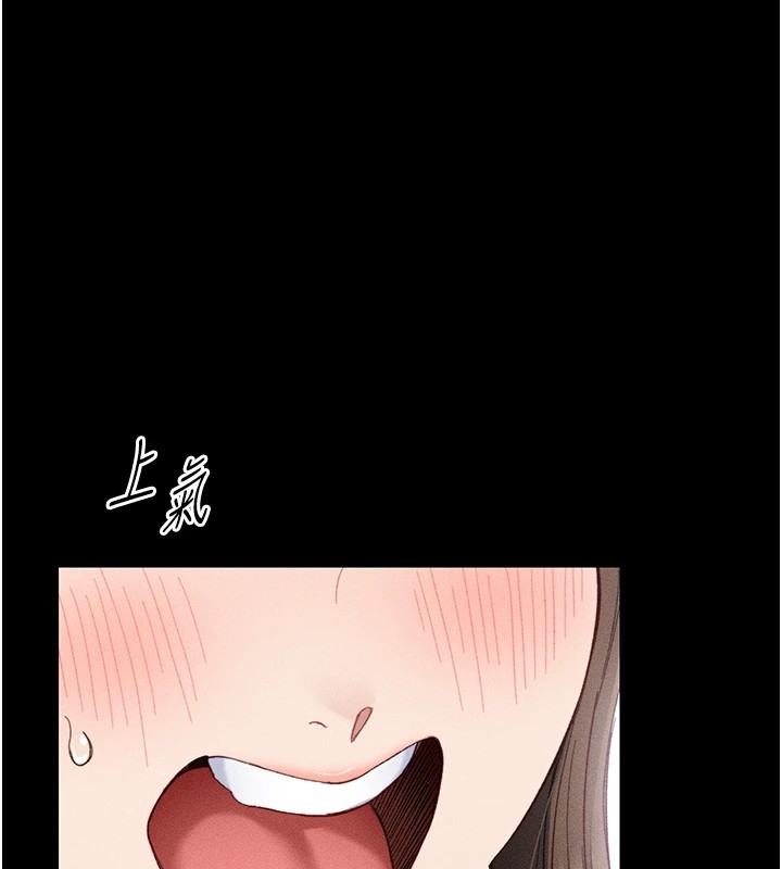 第205张