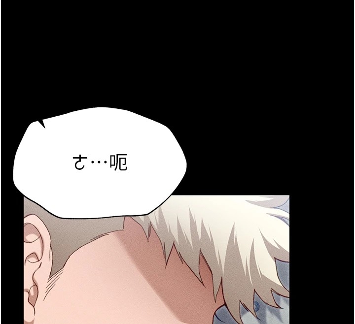 第237张