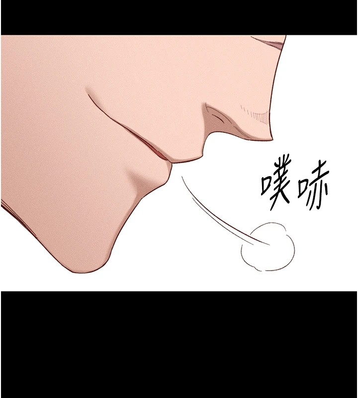 第244张