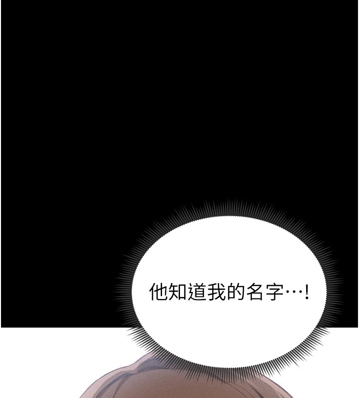 第11张
