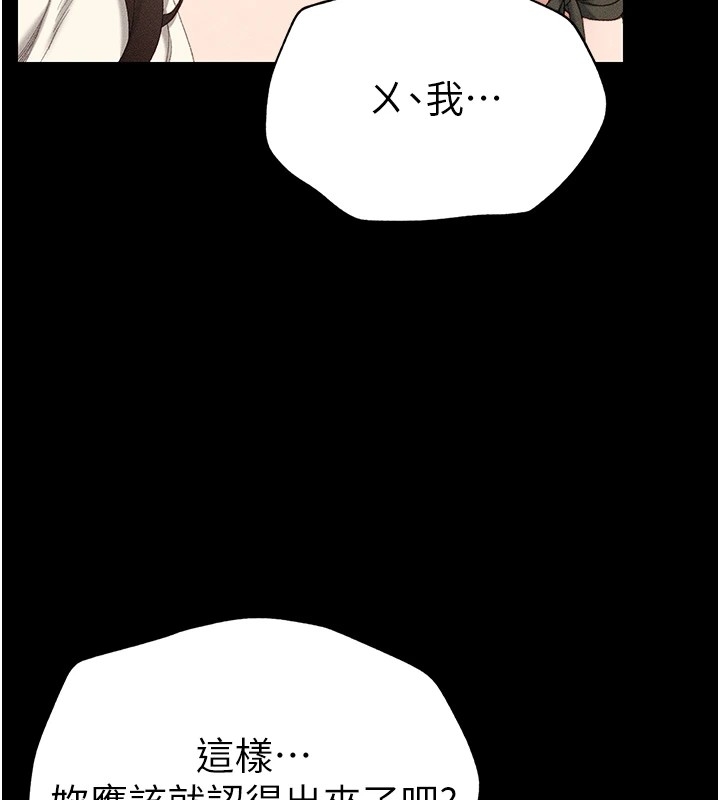 第62张