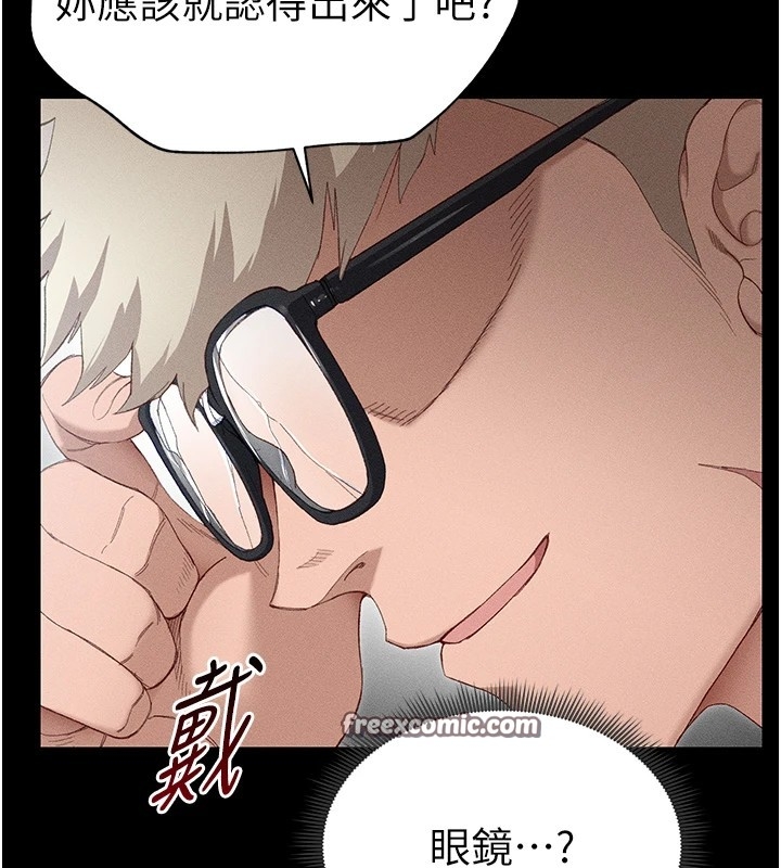 第68张