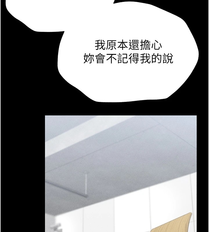 第104张
