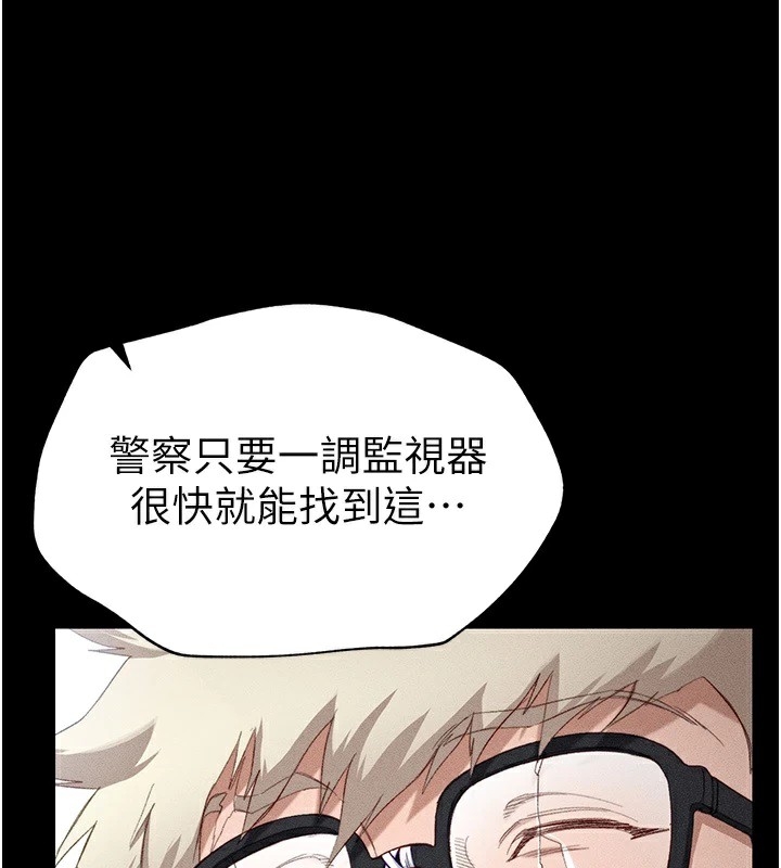 第119张