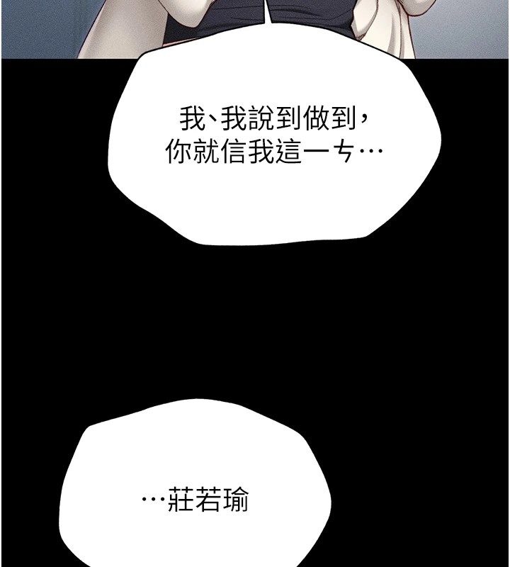 第131张