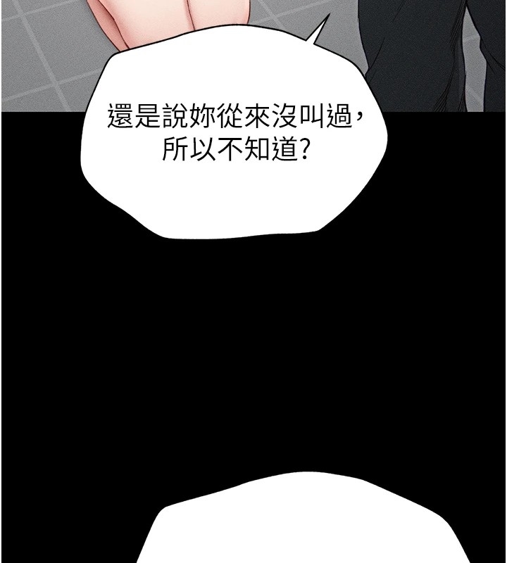 第141张
