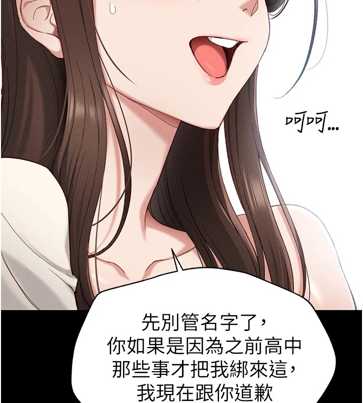 第148张