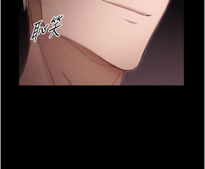 第156张
