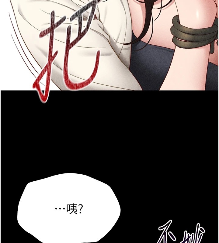 第176张