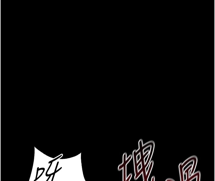 第182张