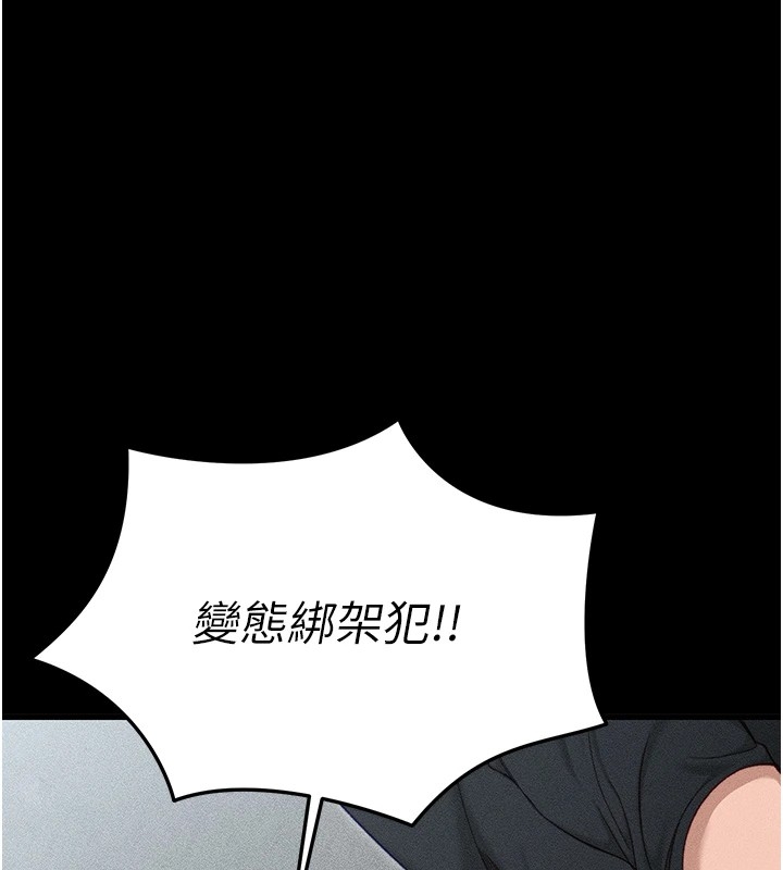 第218张