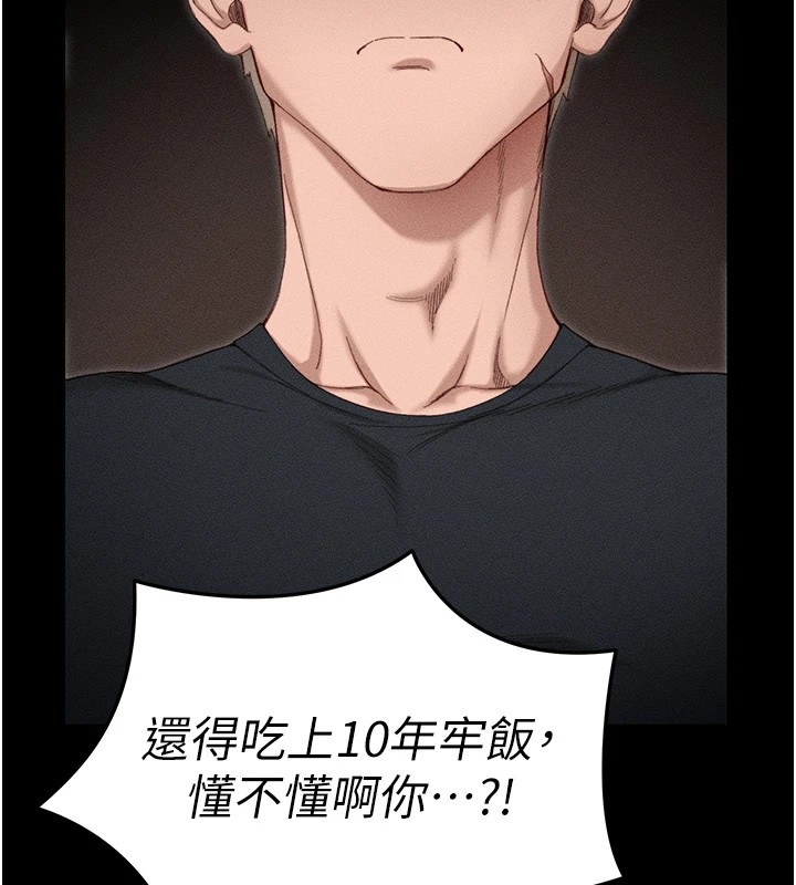 第229张