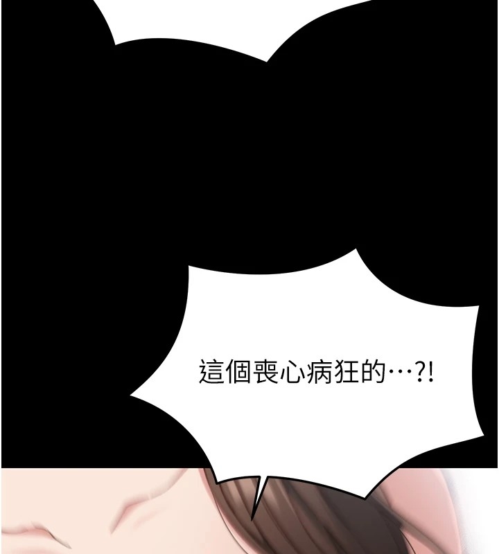 第232张