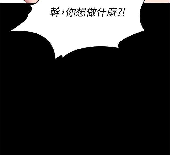 第249张