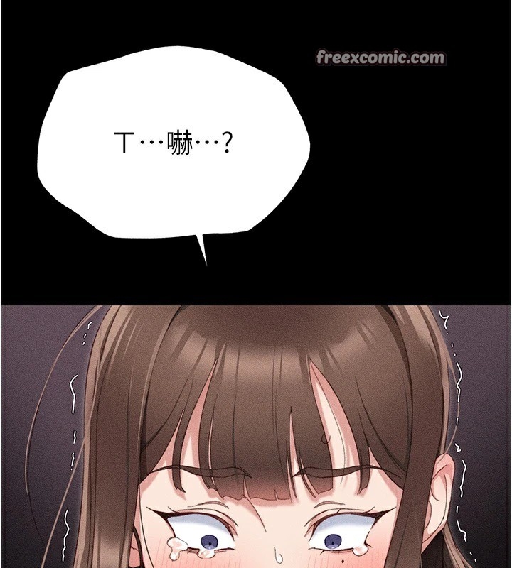 第9张