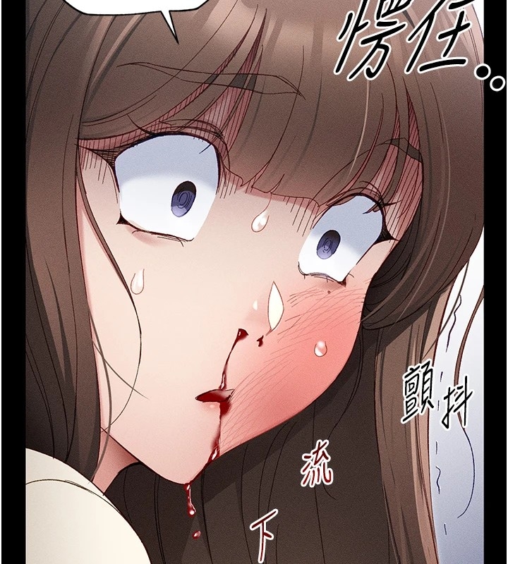 第60张
