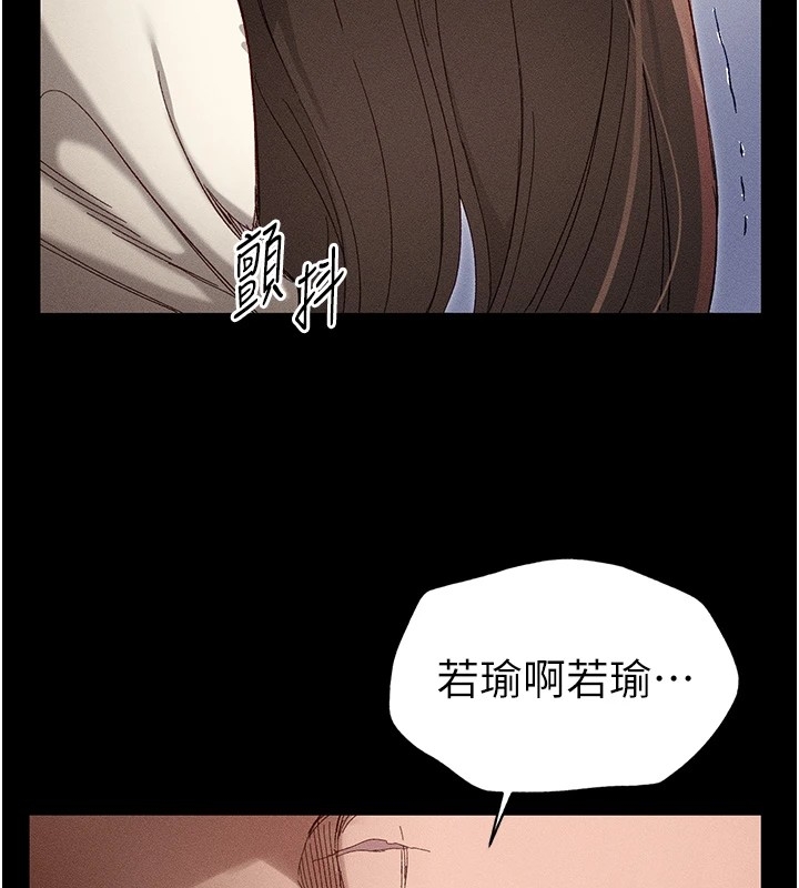 第64张