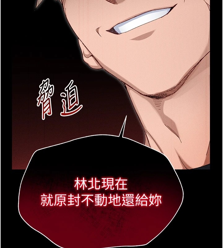 第94张