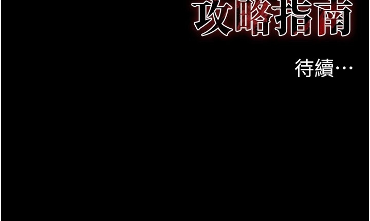 第112张