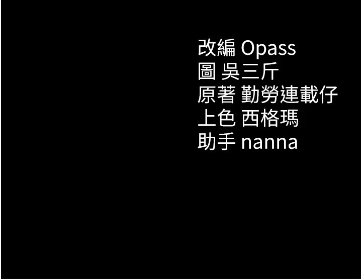 第115张