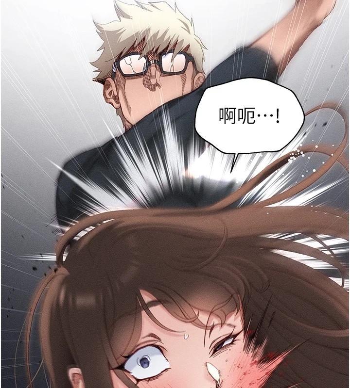 第2张