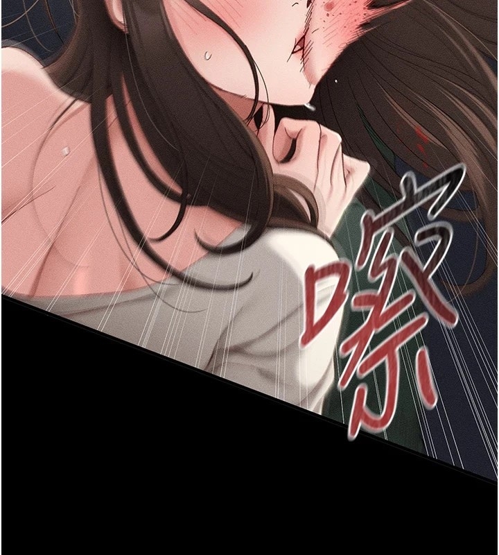 第3张