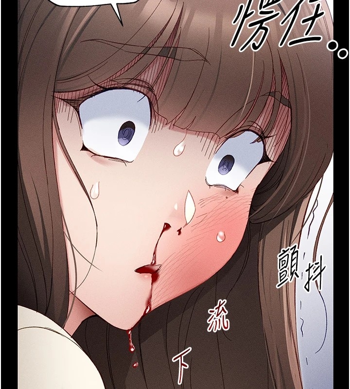 第6张