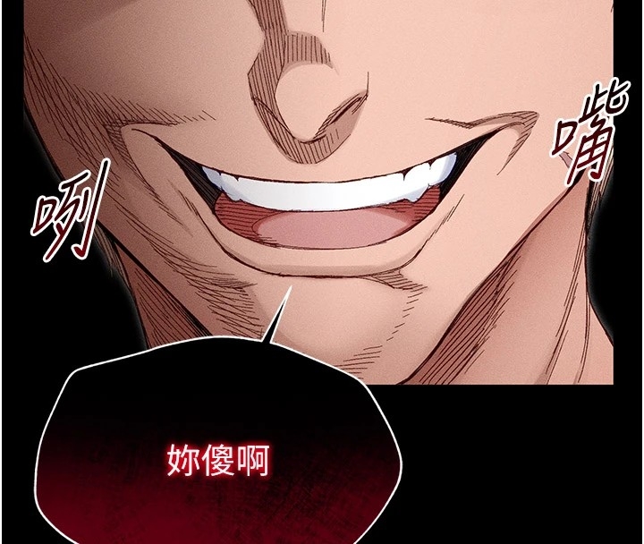 第8张