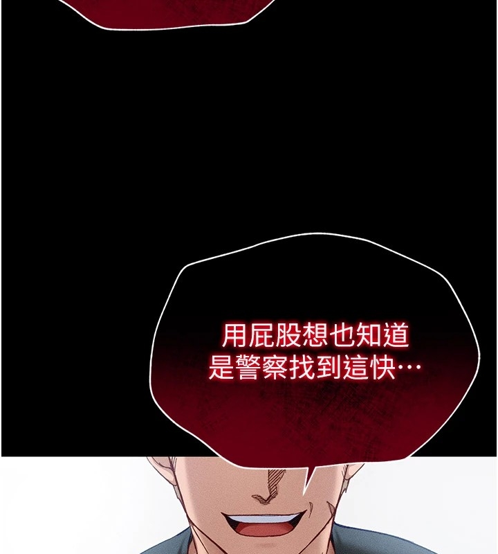 第9张