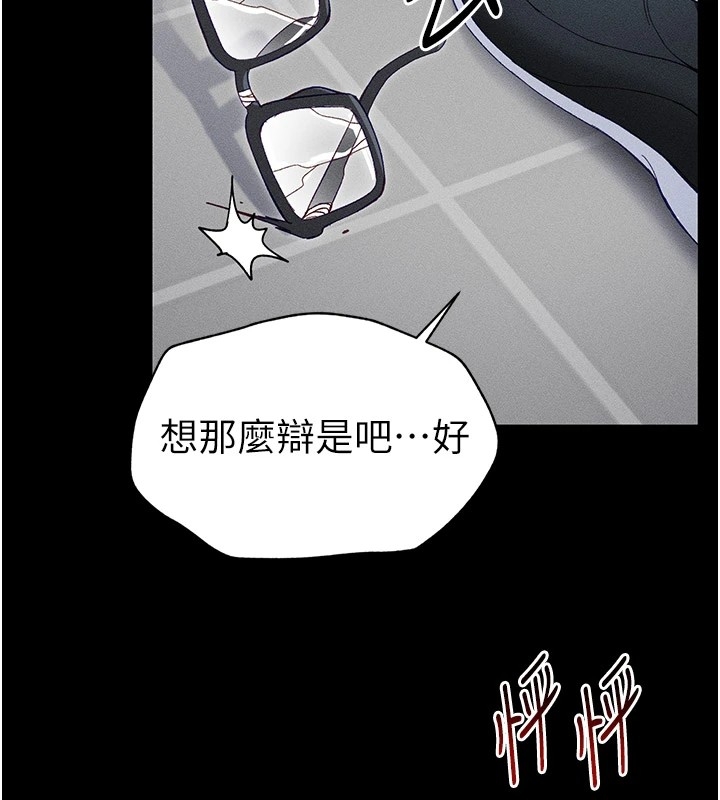 第13张