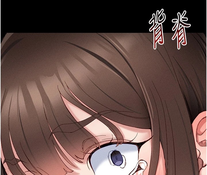 第16张