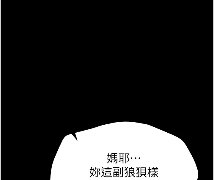 第13张