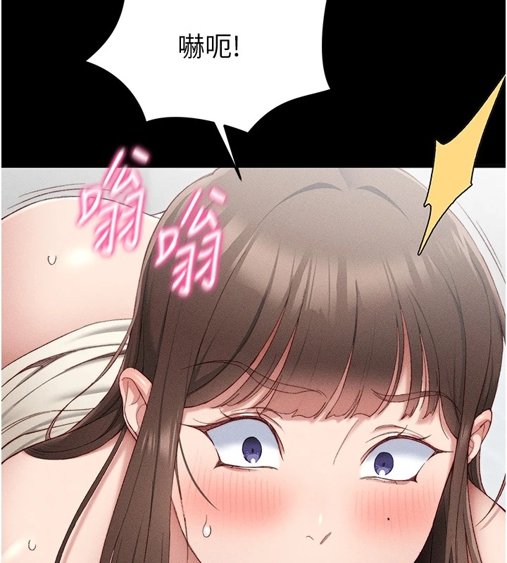 第39张