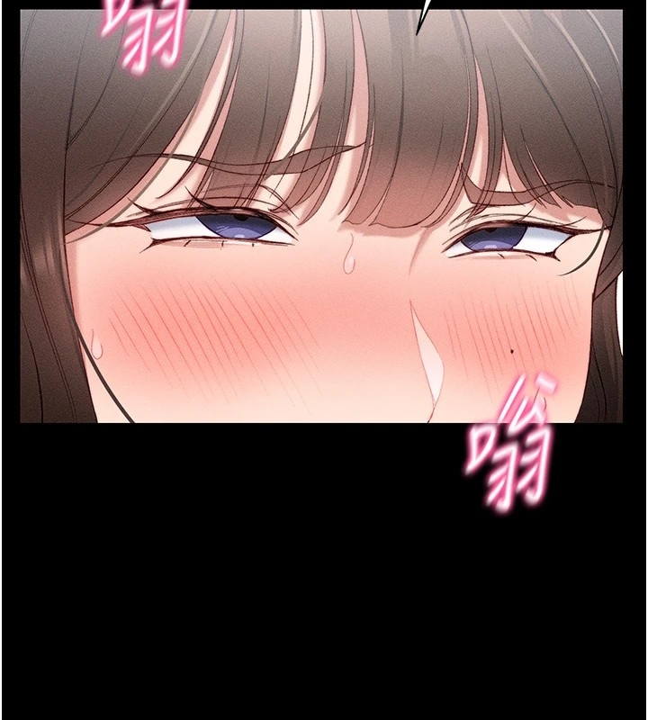 第47张