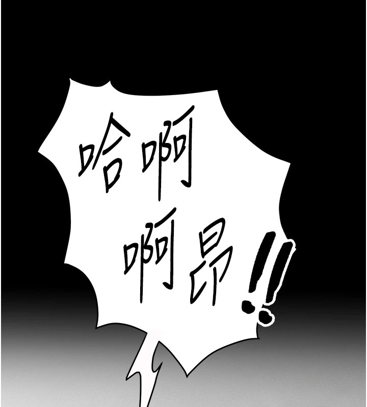 第48张
