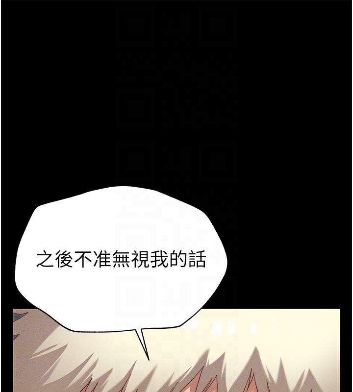 第71张