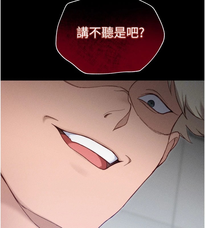 第103张
