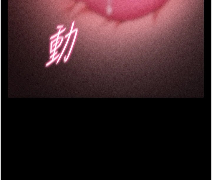 第133张