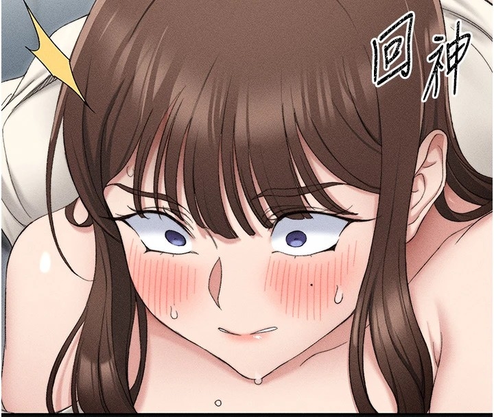 第146张