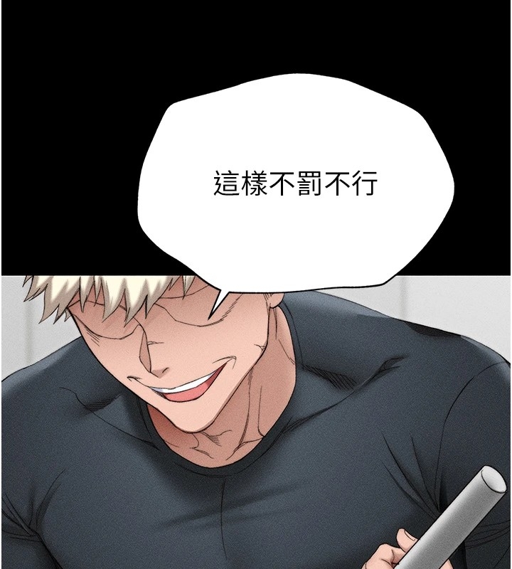 第148张