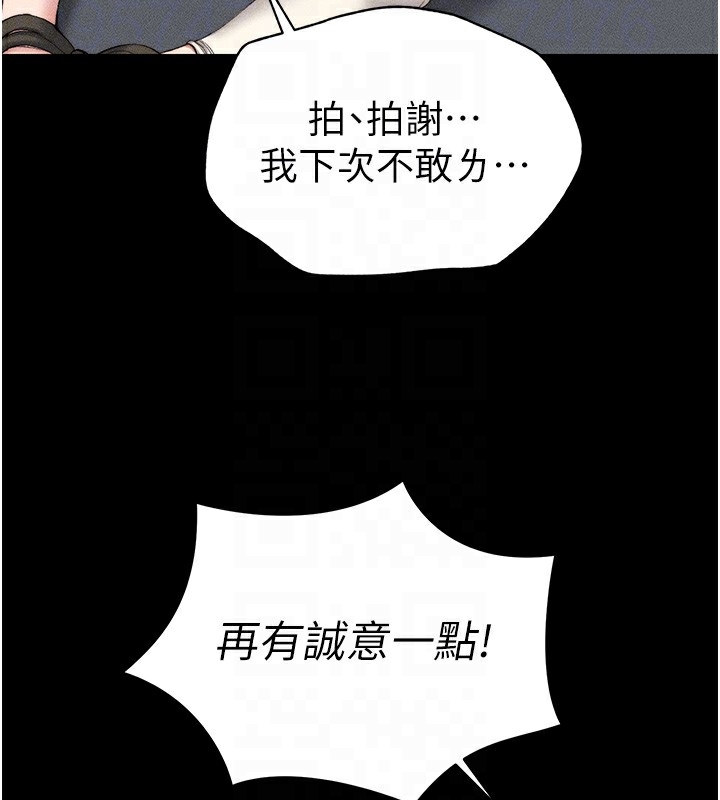 第164张