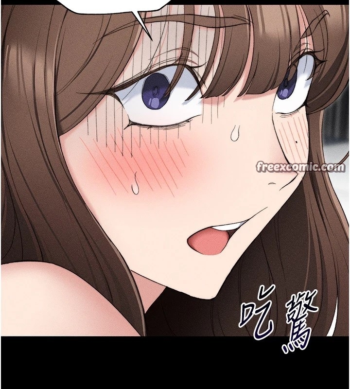 第186张