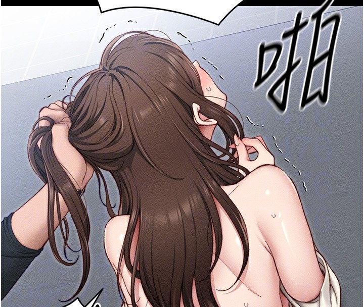 第213张