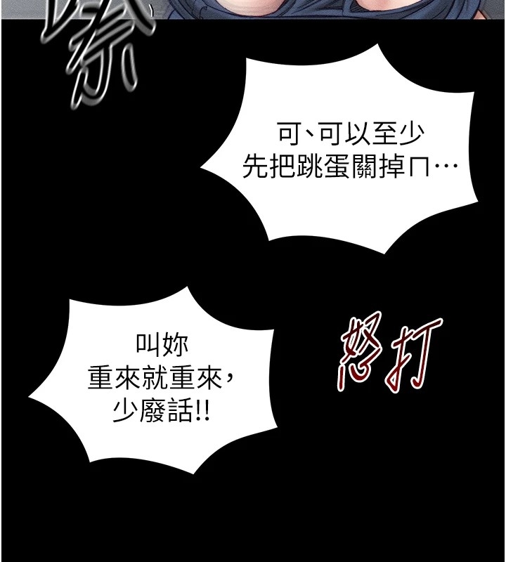 第219张